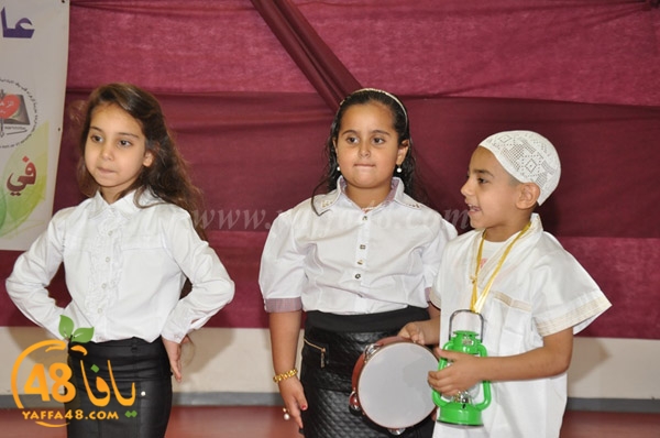 takhreeejuej (18).JPG